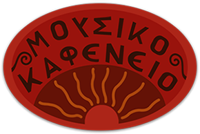 Mousiko Kafeneio logo, Nea Smyrni